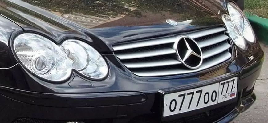 Продажа автомобиля с номерами