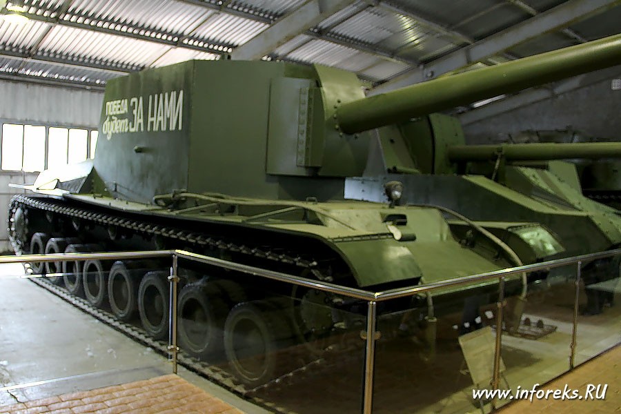 Танковый музей в Кубинке 14