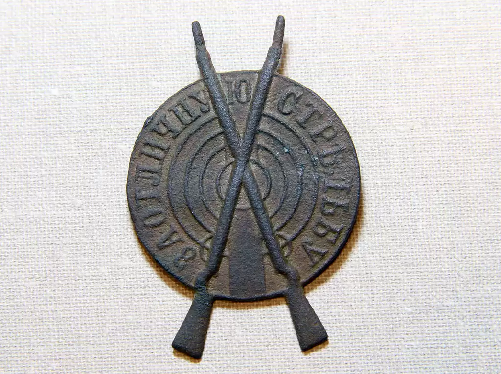 Знак За отличную стрельбу из винтовок