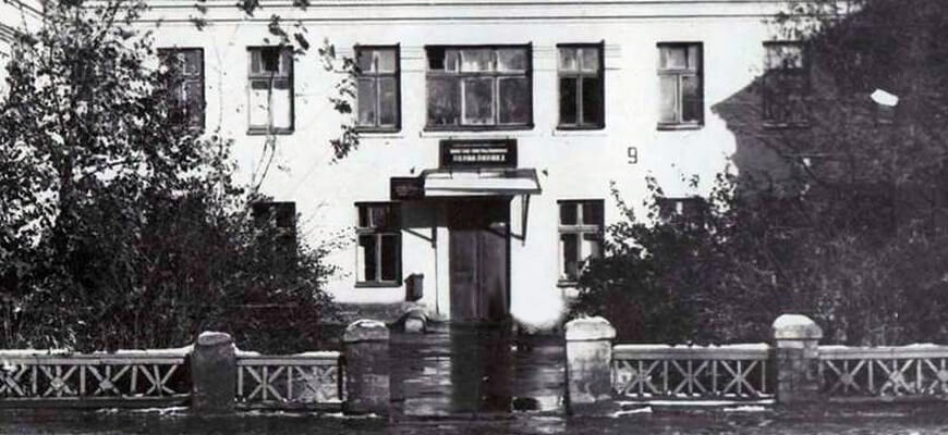 больница Семашко