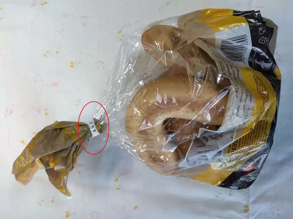 Упаковка с хлебом