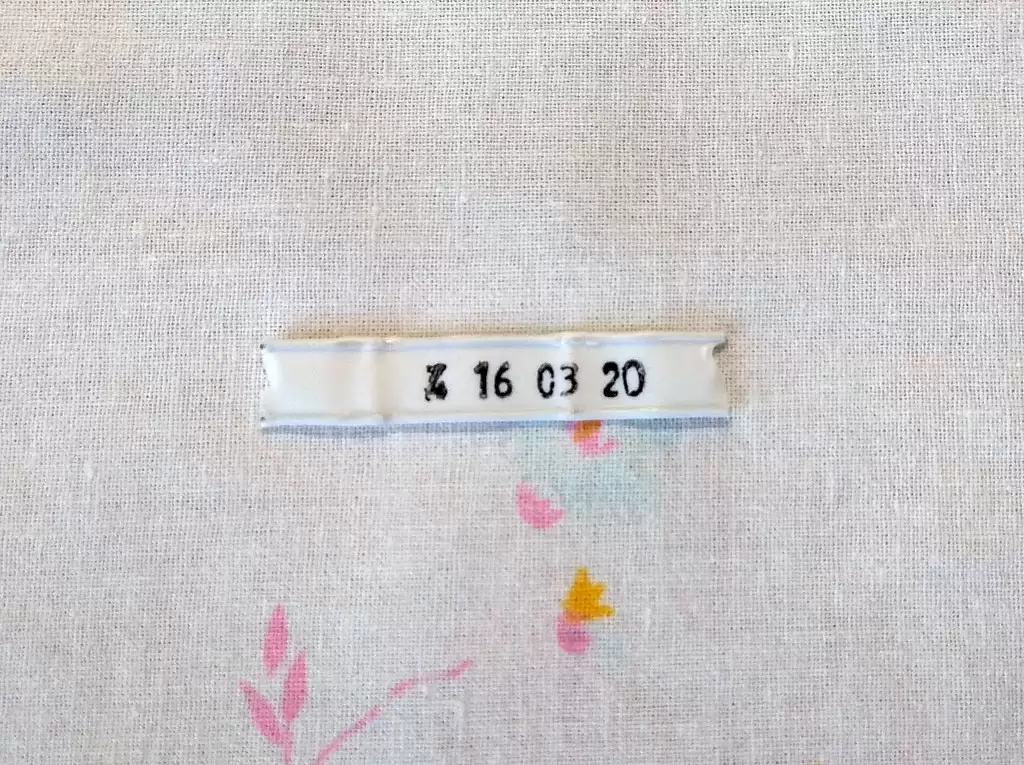 Рис. 2 Скобка, закрывающая пакет