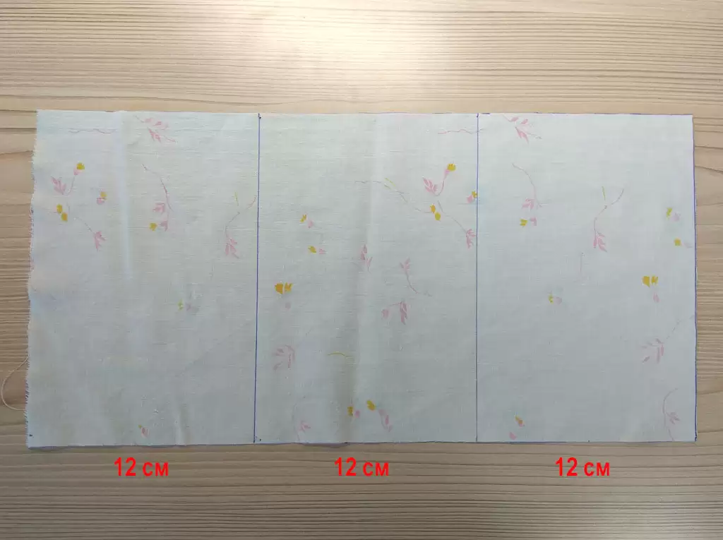 Рис.7 Разметка маски