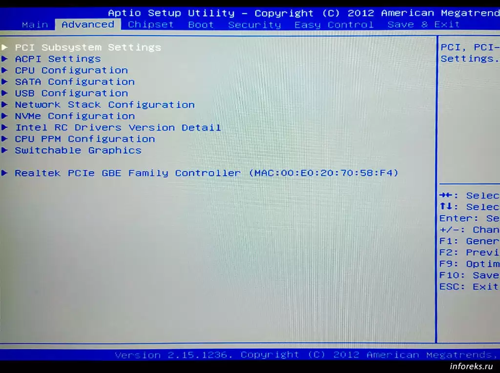 Вкладка bios Advanced