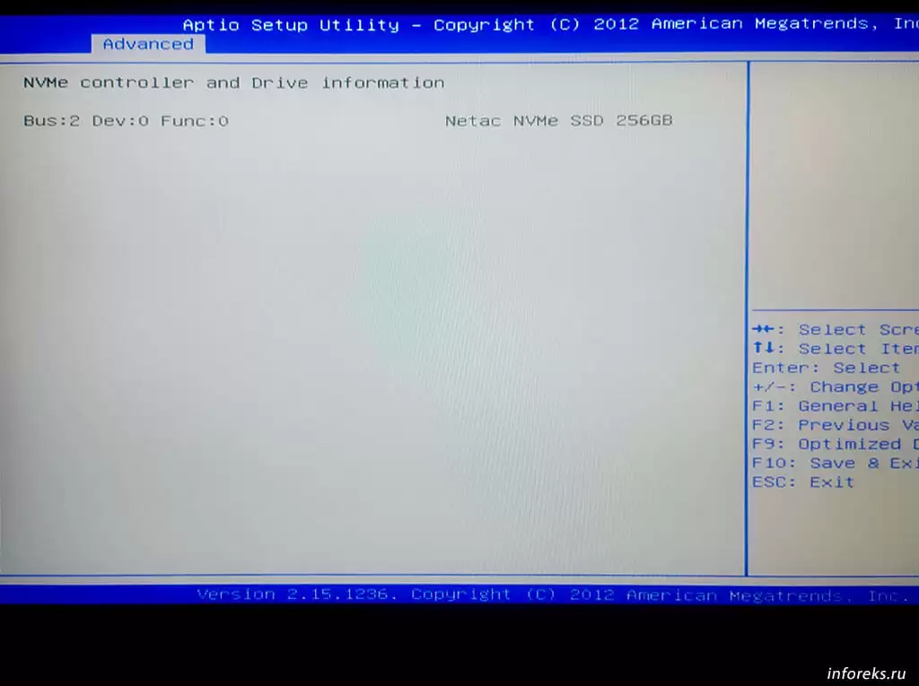 NvMe Configuration Конфигурация NVMe