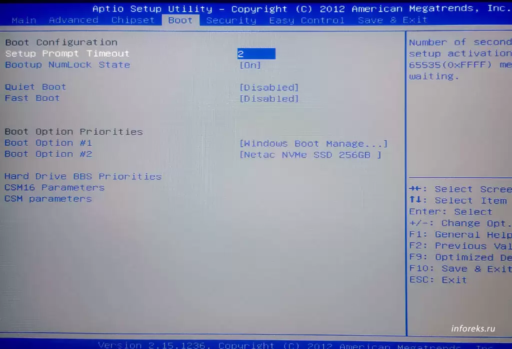 раздел в BIOS - Boot