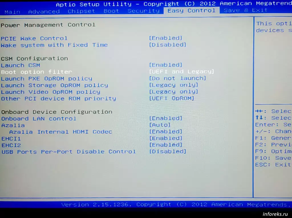 Easy Control Настройки для оптимальной производительности