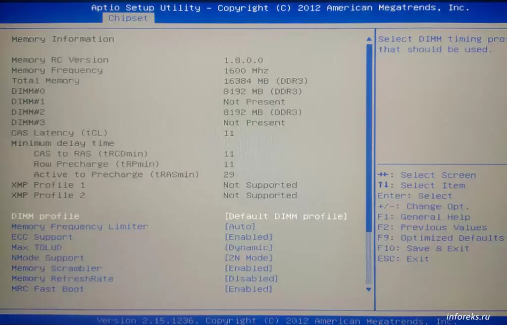 Меню Memory Configuration
