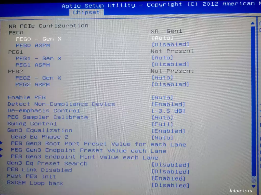 NB PCIe Configuration Меню NB PCIe Configuration
