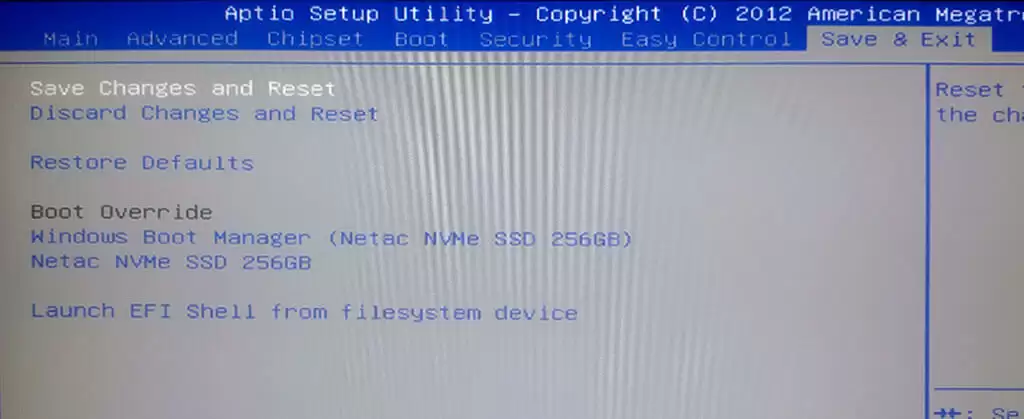 Save & Exit Меню в BIOS, предназначенное для сохранения, перезагрузки и выхода
