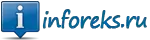 inforeks.ru